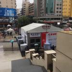 ��ֱ���ղ������ղ����������������c����ʿ���鲻�p