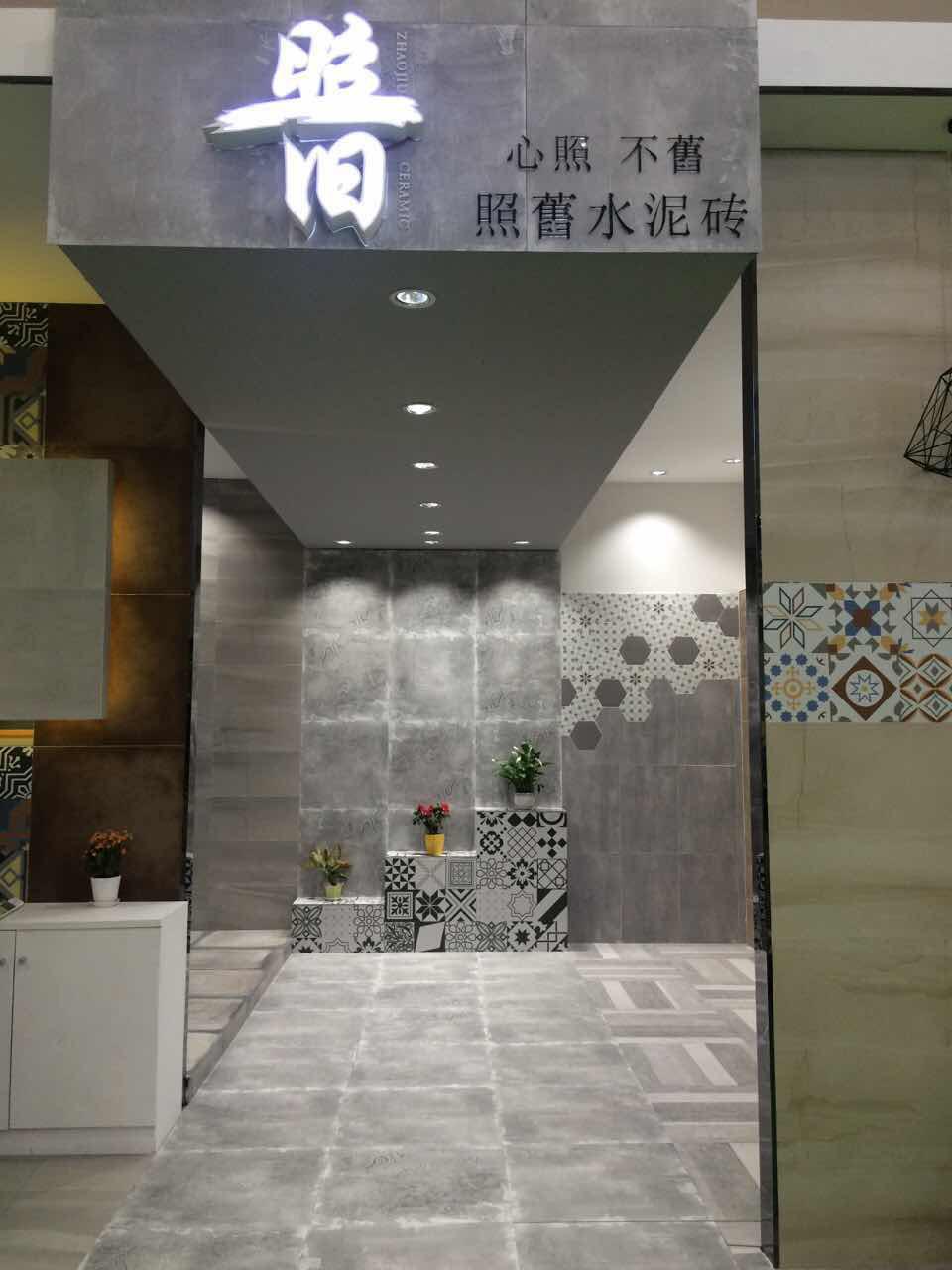 �ղ����u�������ۣ����f͹�@�Ї��L