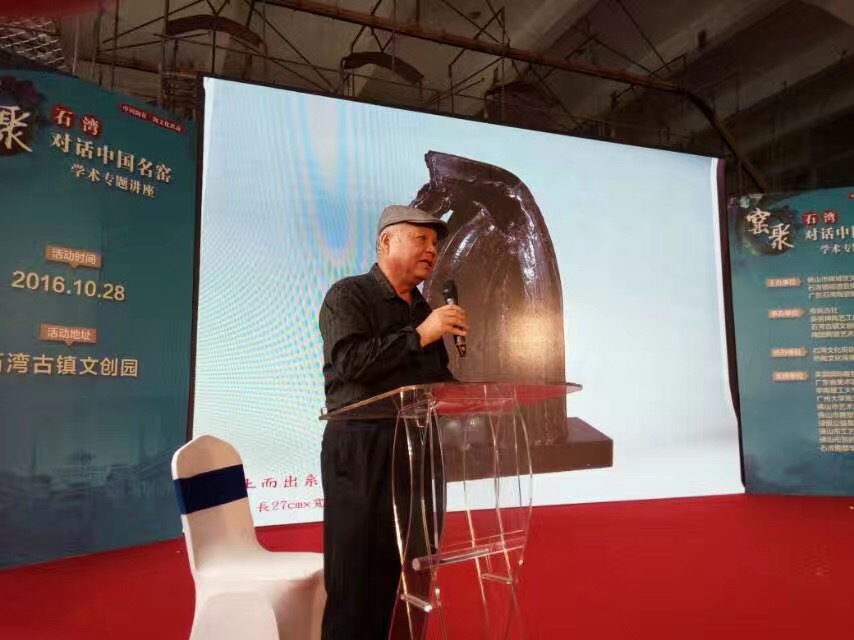 ʯ����Ԓ�Ї����G �Ą�(chu��ng)�@�_�v�M(j��n)�Еr