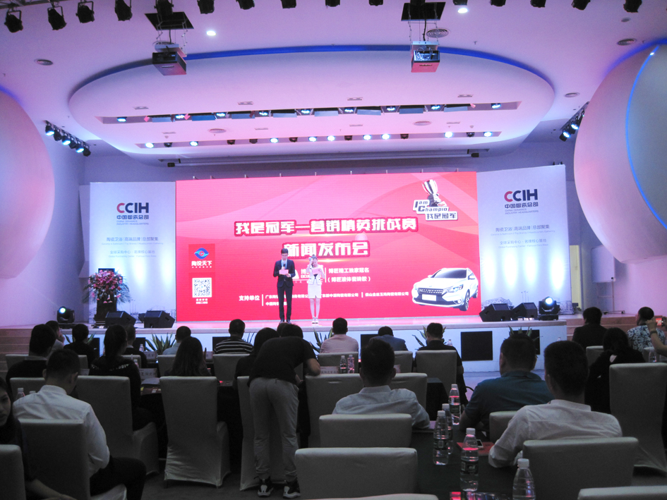 �ڶ��á����ǹ�܊���I�N��Ӣ����(zh��n)ِ����