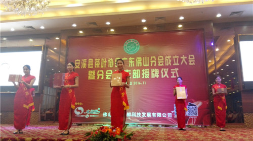 ���ǹ��l(xi��ng)�⣬����ϪƷ�ơ�̤���ɽ