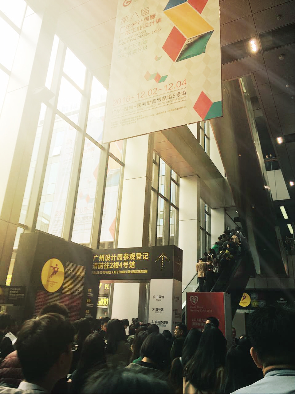 2016���ʮһ�ÏV���O(sh��)Ӌ(j��)�ܽ����_չ �ɴu��I(y��)�y�O(sh��)Ӌ(j��)���������