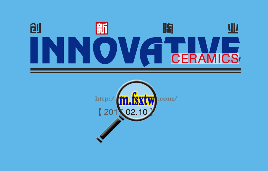 �՘I(y��)��(li��n)����2017.02.10��