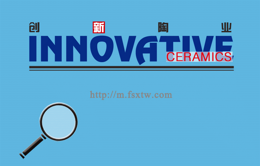 �՘I(y��)��(li��n)����2017.2.28��