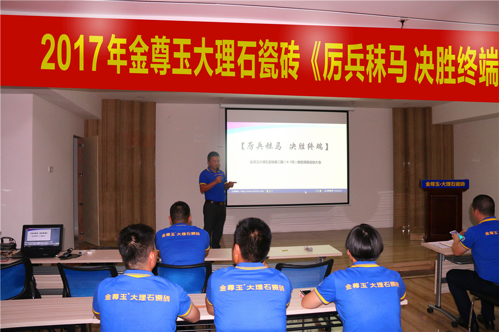 �_������ȡ�ѿ��������y����(y��u)�㡪��2017�����񡶅������R �Q�ٽK�ˡ����������Ӵ����