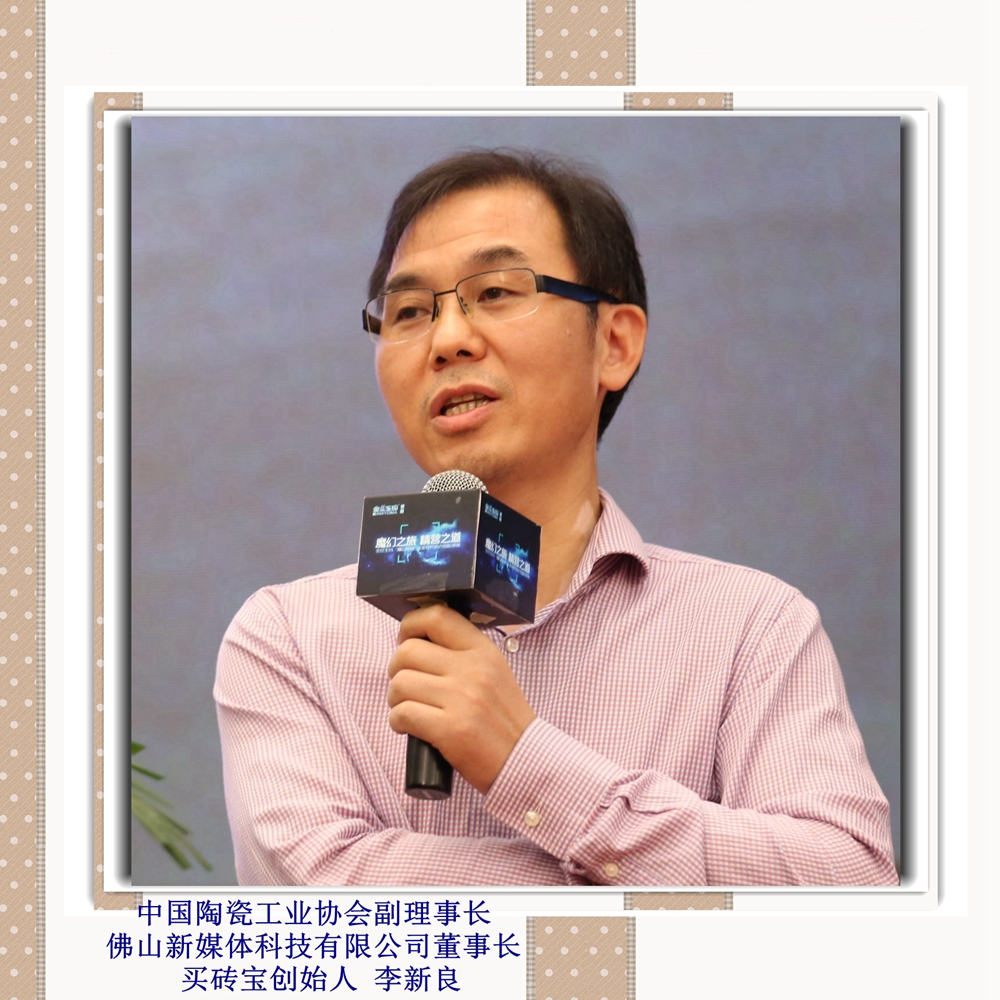 �Ї��մɹ��I�f���������L��ɽ��ý�w�Ƽ����޹�˾�����L�I�u����ʼ�� ������_����.jpg