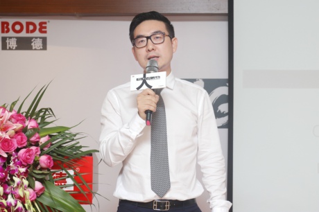 (備)博德公司副總經(jīng)理魏繼國(guó)詳盡地分享了國(guó)外時(shí)下主流趨勢(shì)產(chǎn)品.jpg