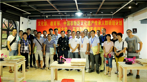 文化部.教育部.非遺研培計劃.廣州大學.石灣陶塑技藝班開學典禮.潘炳森攝.2017.9.18 (232).jpg