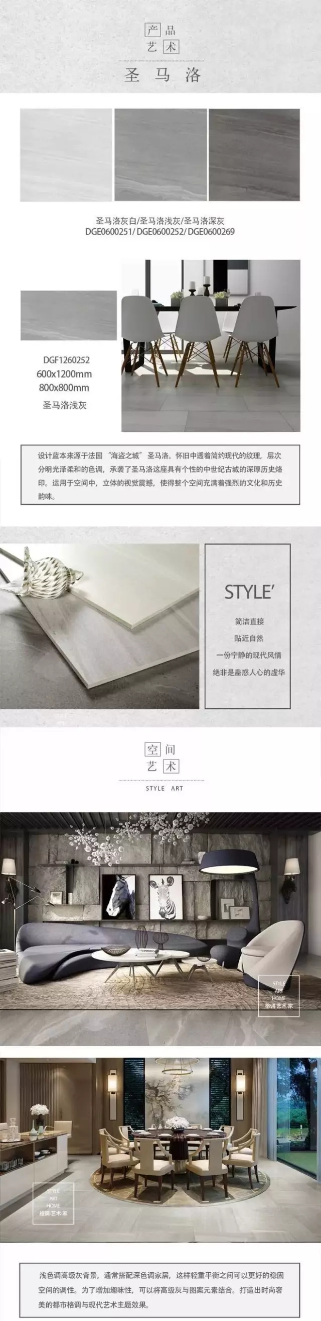 1 &ldquo;ʥ�R��&rdquo;�aƷ�n��.jpg