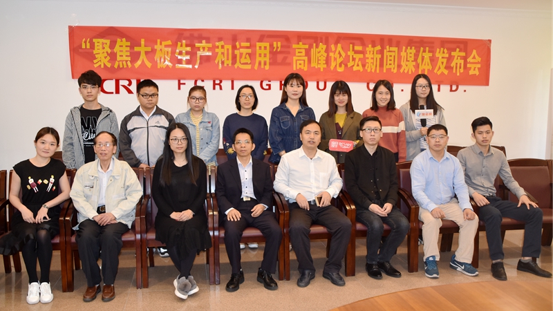 �۽�������a(ch��n)�͑�(y��ng)��ح2018�մɴ��߷�Փ�����l(f��)�����e��