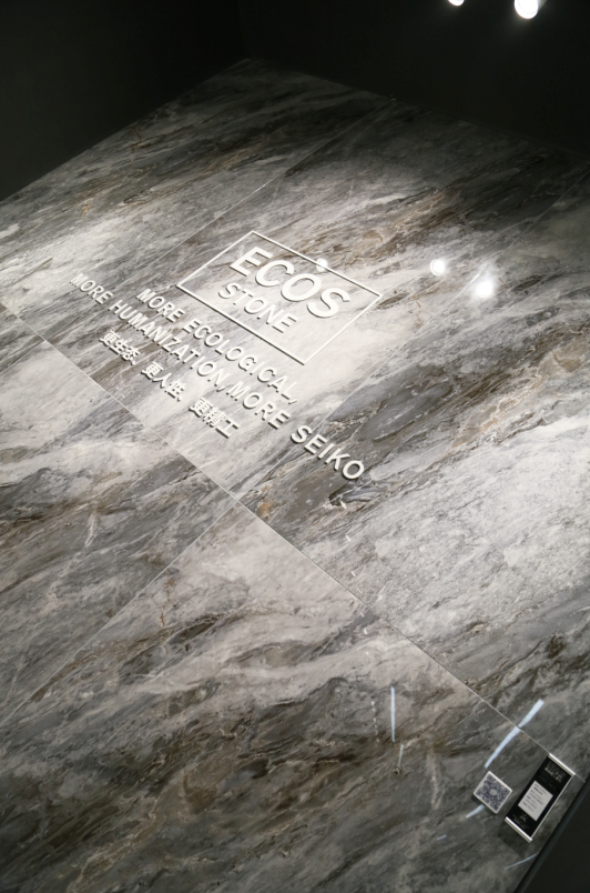 博德生態(tài)石-BEDB81289KBA方納蘭 (2).jpg