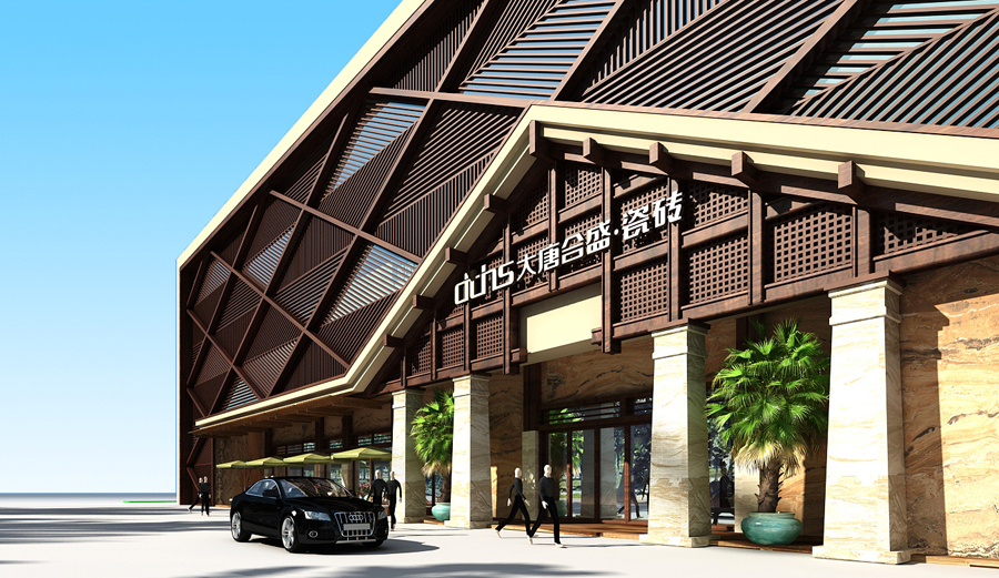 ���ƺ�ʢ�ɴu�ث@���մ�ʮ��Ʒ�ơ��������uʮ��Ʒ�ơ����(xi��ng)��s