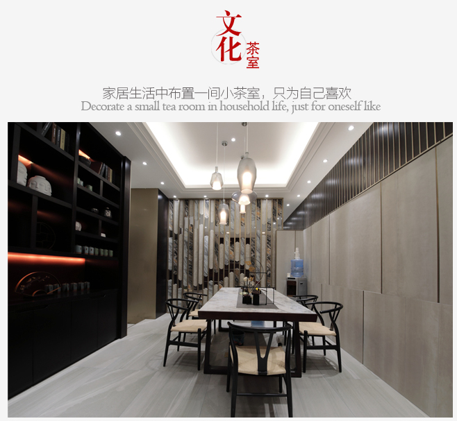 3 文化茶室.jpg