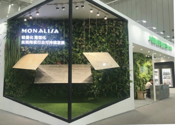 ������ɯ�������ծa(ch��n)Ʒչ,��푡���(du��)Ԓ���硱�ď�(qi��ng)��