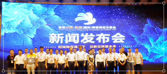 20180716ꖳ��ղ������l(f��)��-��ɽ�մ��s־����Ĕz (31)_����.jpg