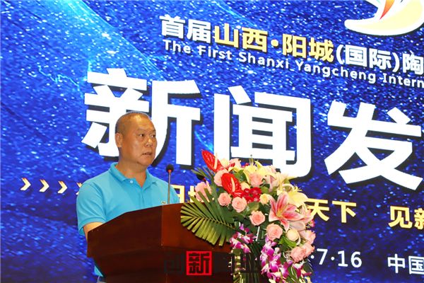 20180716ꖳ��ղ������l(f��)��-��ɽ�մ��s־����Ĕz (4).jpg