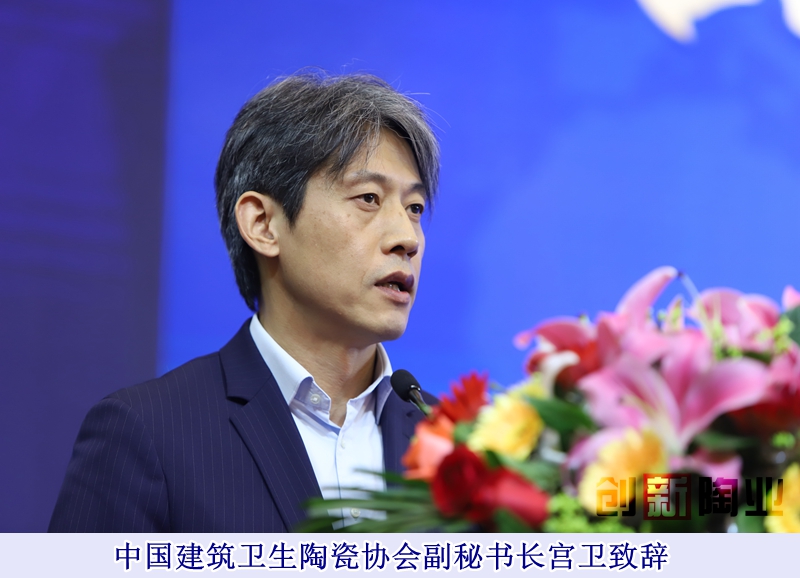 20181017高安發布會-佛山陶瓷雜志楊勁文攝 (39)_副本.jpg