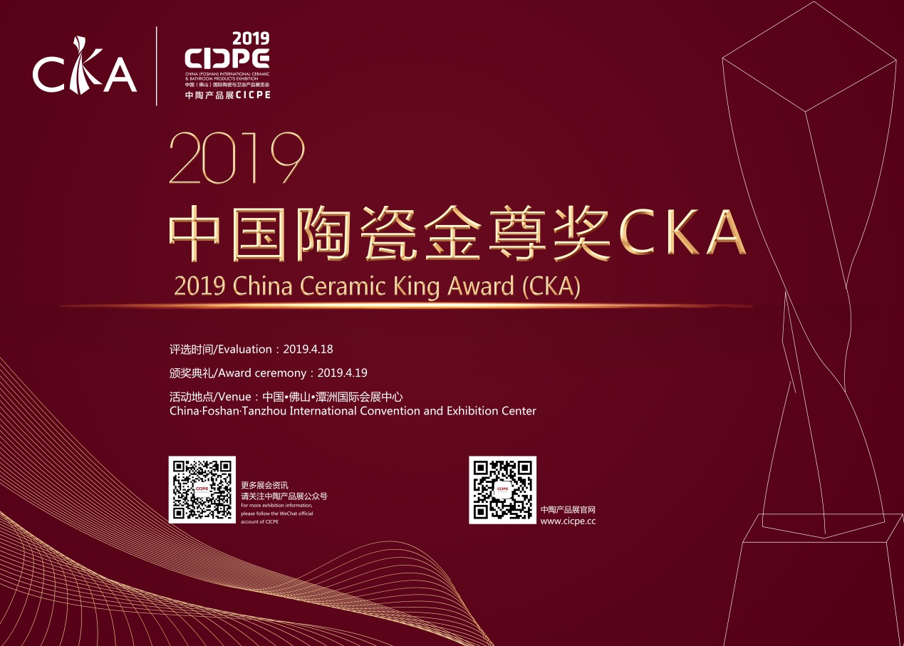 �@����һ��ʢ�������Mark������2019���г̱���