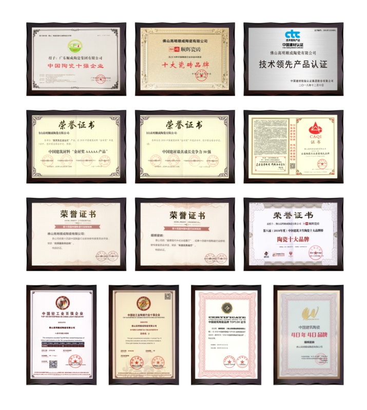 �������װ��˒�����Ҋ��2018��