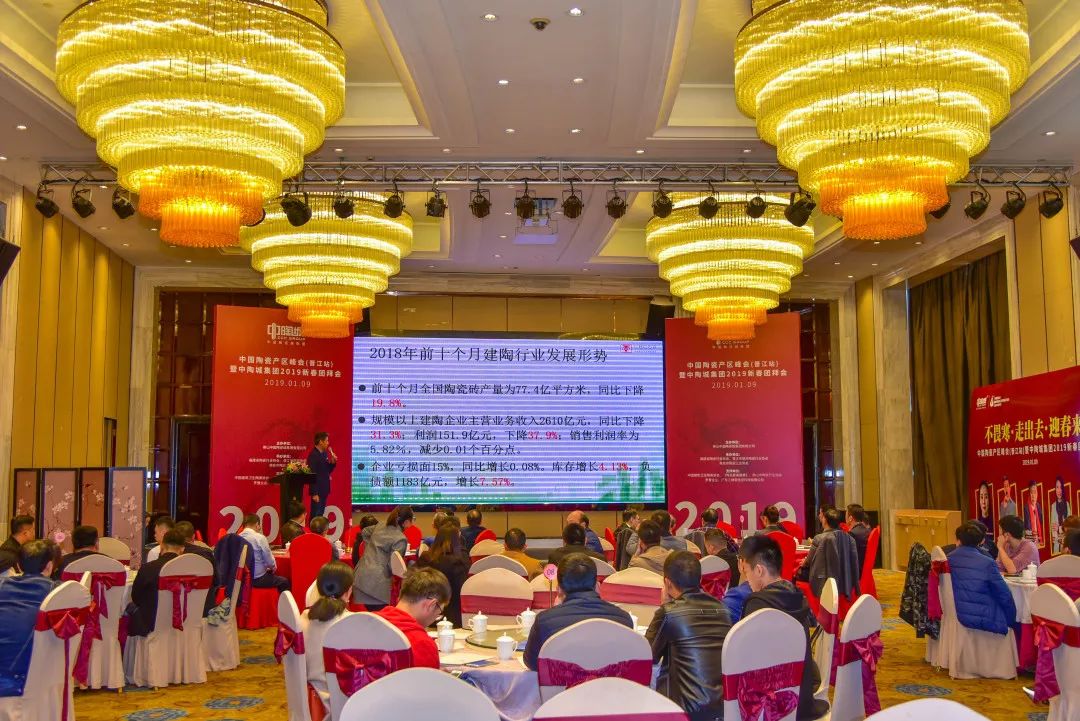 �@�����Ї��մ���I�lչ����һ���L�ڣ�