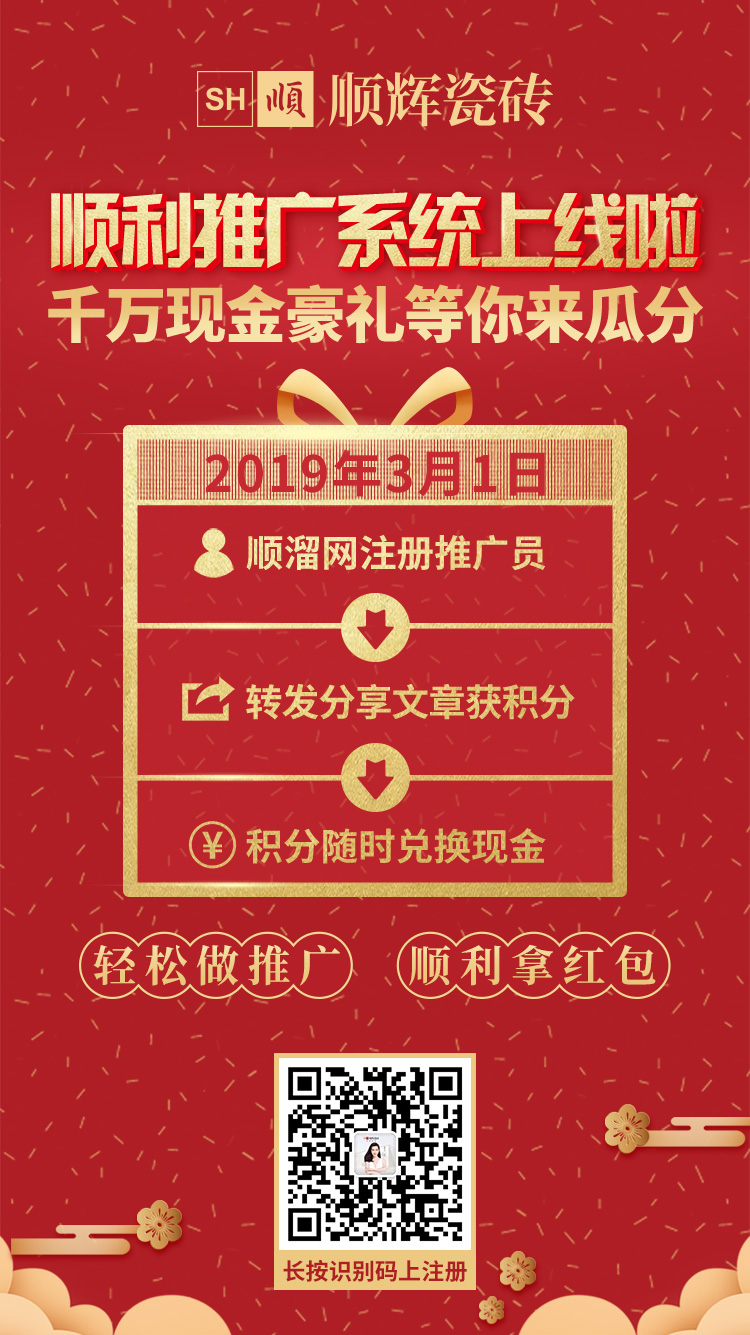 ��x�ɴu�������ϵ�y(t��ng)�����Ͼ����D(zhu��n)�l(f��)����߀����Iphone�֙C(j��)��