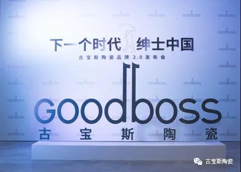 ��һ���r������ʿ�Ї� �����Ō�˹�մ�Ʒ��2.0�l(f��)�����ɹ����_