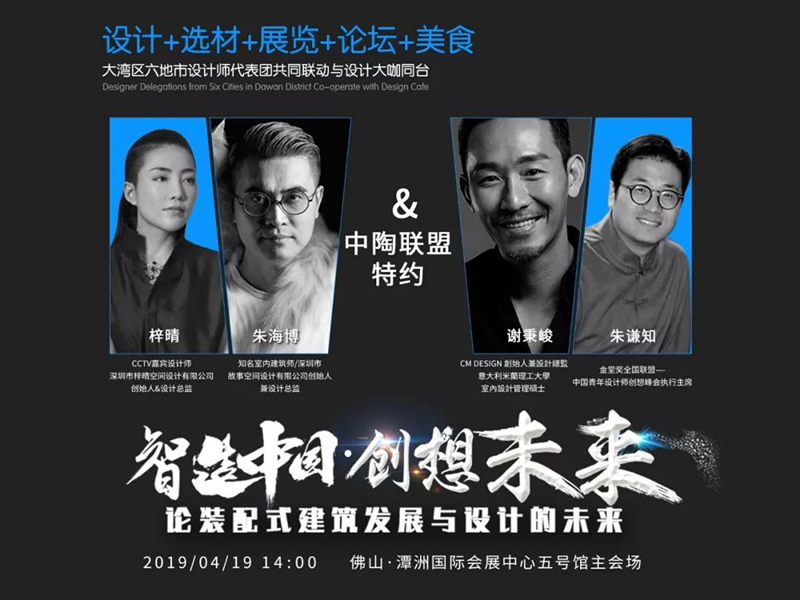 4.19-22������̶�ޣ� �_���؎r��Ͱ����������˹�����