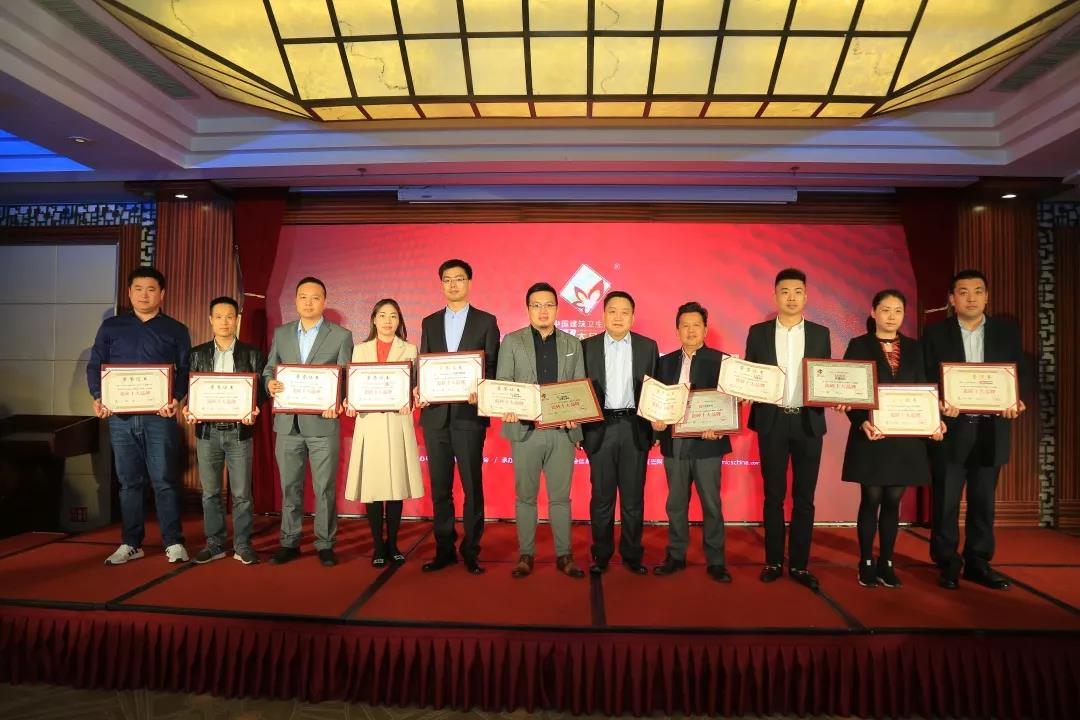 �݈�(b��o)ح�������Ҵɴuϲ�@2019���ɴuʮ��Ʒ�ơ���