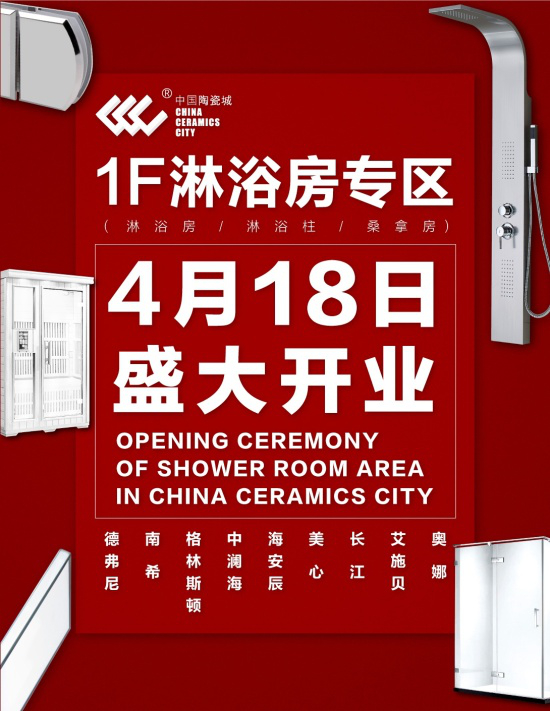 �Խ����T��Ʒح�W��չ�d�M(j��n)�v�Ї��մɳ�