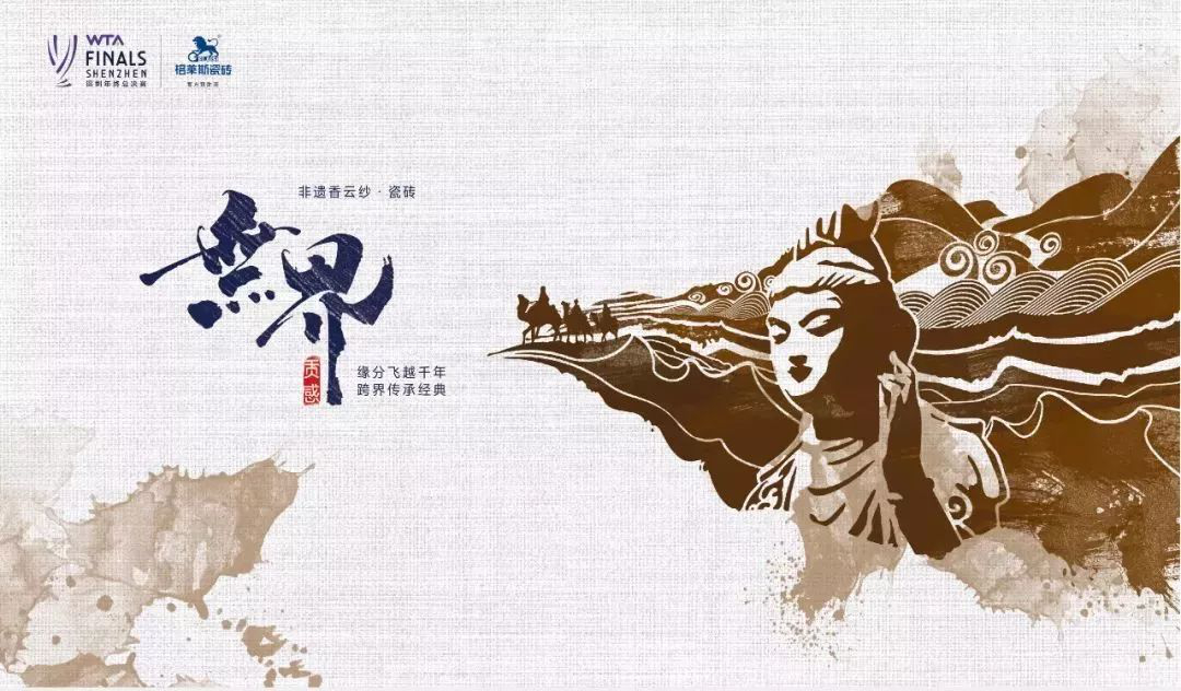 4.19-22�� ̶�� | ���R˹�ɴu��������һ������