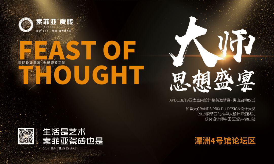 4.19 ��̶��,�o��һ���w�(y��n)��ʮ���ˇ�g(sh��)�ó�