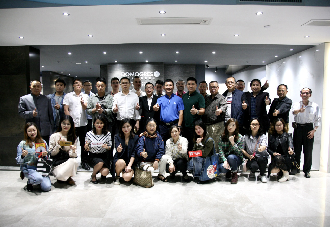 ����������˾����W(xu��)������DOMO��Ľ�ɴu����(n��i)�Ј��P(y��ng)������