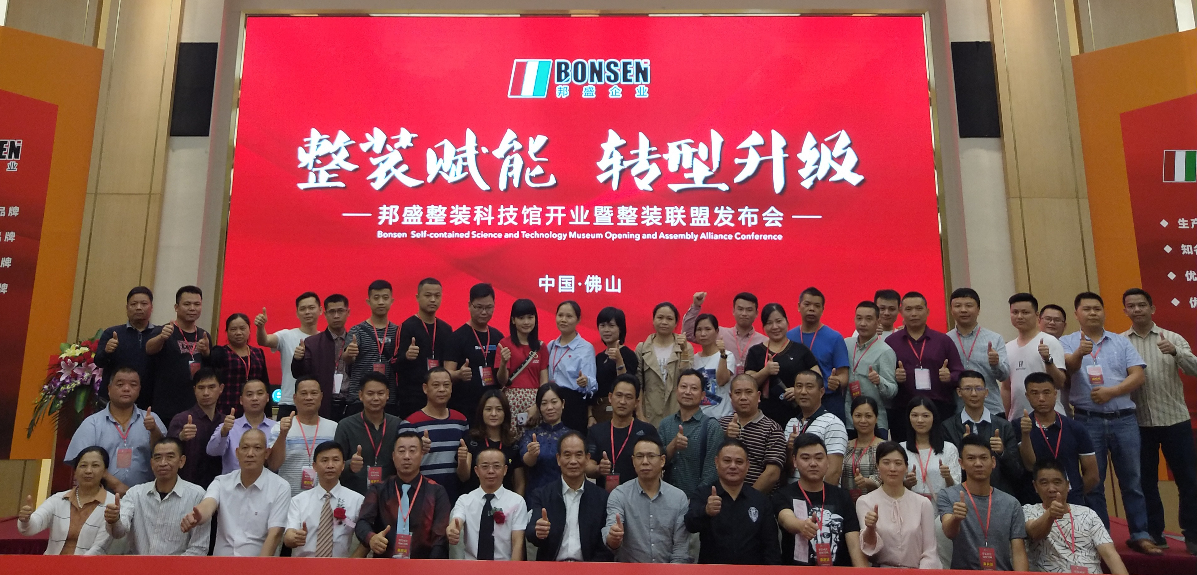 �خa(ch��n)�c�b���p��A����һ���D���V�㽨��������D(zhu��n)���\����