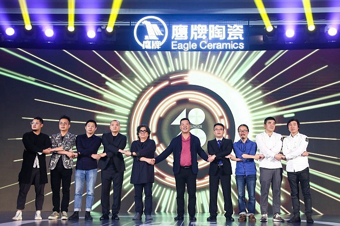 2019�ؘ�(g��u)ح40 UNDER 40�Ї�(gu��)�O(sh��)Ӌ(j��)�ܳ����꣨2019-2020��ʢ��Ļ