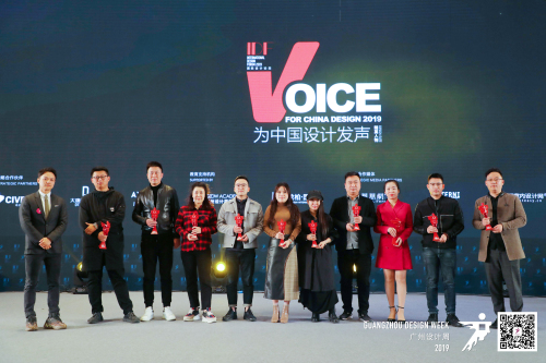 15 IDF&ldquo;���Ї��O(sh��)Ӌ�l(f��)&rdquo;�@����Ӣ���4��.jpg