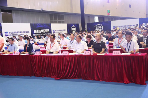 �������ã�2020���մ��ИI�²��ϡ����b�����¼��gՓ�����A�M�e�У�