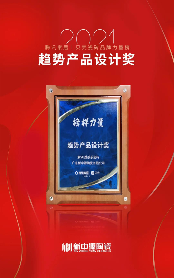 څ��֮�ϡ����ء��I�ȣ�����Դ�@�vӍ�Ҿӡ�����������ذ��󪄣�