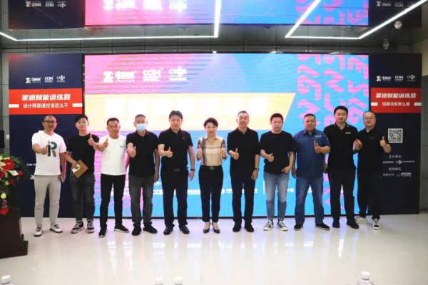 ���Ƽ� | �����x�ܻ�ӈA�M�ɹ������������ИI��δ����