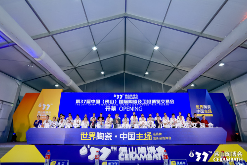 �����մ� �Ї���������37�÷�ɽ�ղ���ʢ���_Ļ��