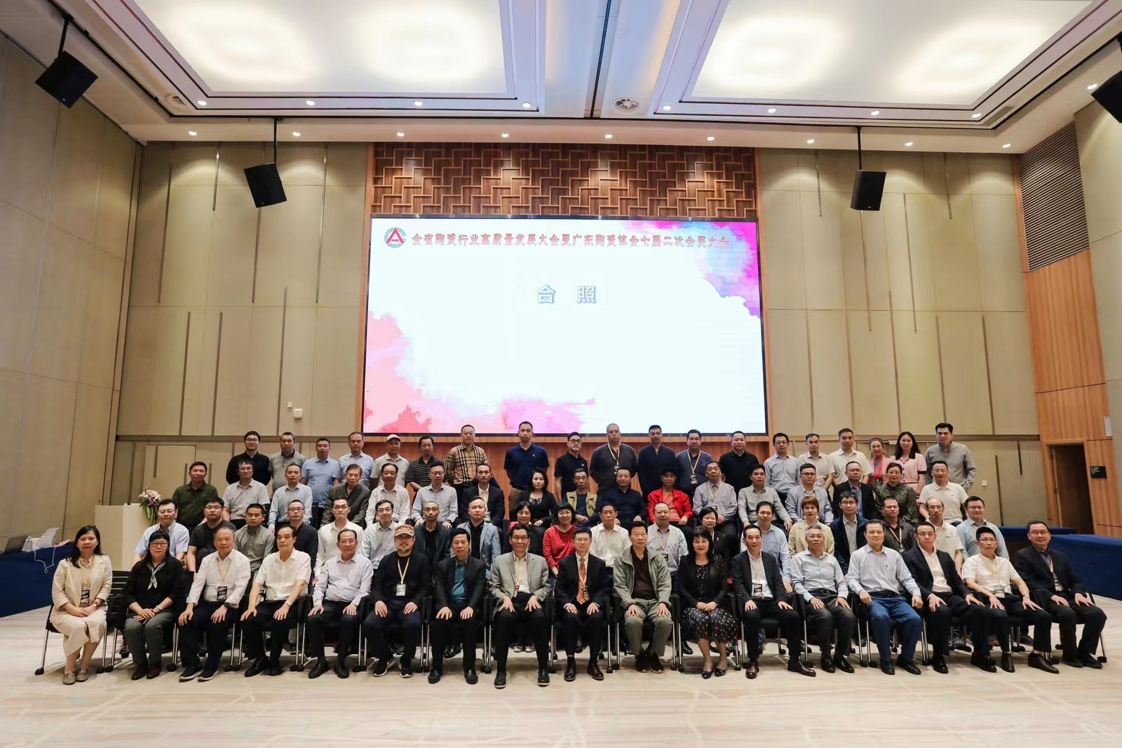 ȫʡ�մ��ИI���|���lչ��� �ߏV�|�մɅf���ߌö��Ε��T����ڷ�ɽ�e��