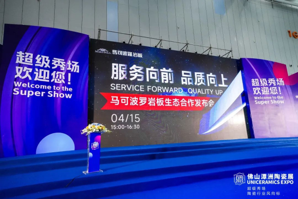 �R�ɲ��_�r�����B�����l����4.15�ڷ�ɽ��̶�ޣ��ɹ��e��