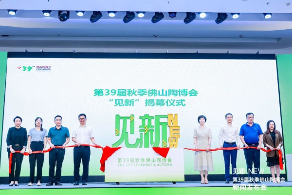 Ҋ�¡�NEW����39���＾��ɽ�ղ������l��������؛�M�M����