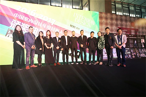 ID&ICC 2016-2017�Ї�(gu��)�҃�(n��i)�O(sh��)Ӌ(j��)��ȷ�������sҫ�ҕ�!