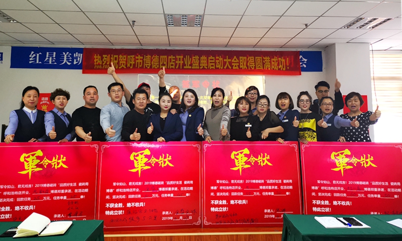 ȼ������(d��ng)ح���ͺ��ز��´Ŵu�ĵ��R�_�I(y��)��