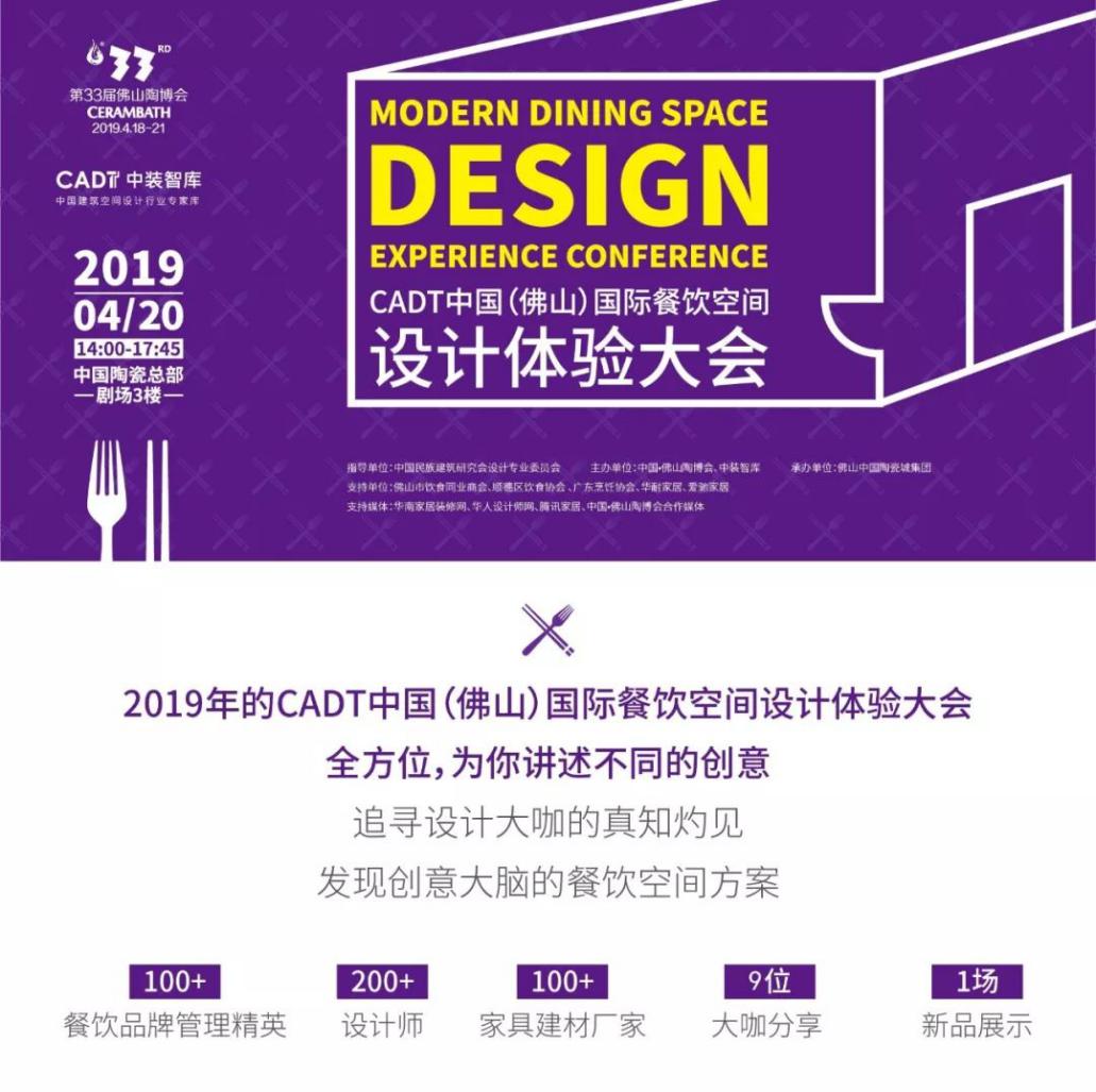 ߀�]�_���̘I(y��)����b���Ј�(ch��ng)�����Ĵ��ж��ڿ��@��(g��)��