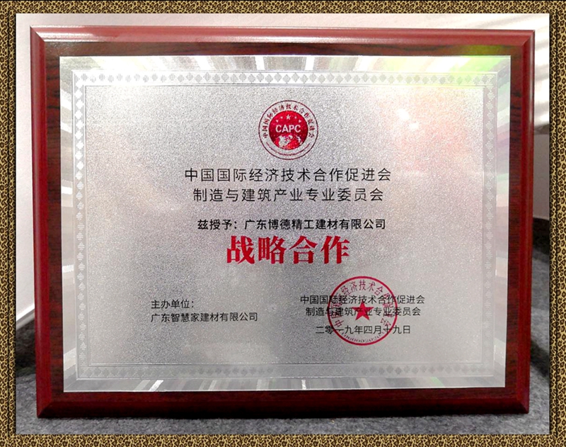 68000��(g��)�|��ح����?li��n)�ռ�f�|�b��ʽ�����Ј�(ch��ng)���~