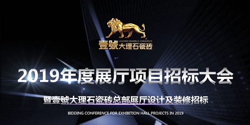 �И�(bi��o)حҼ̖(h��o)����չ�d�O(sh��)Ӌ(j��)�И�(bi��o)��