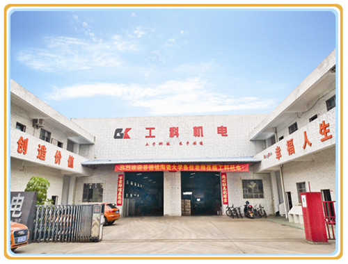 ���ƭh(hu��n)��ĥ: ʮ����ĥ����һ����ʽ