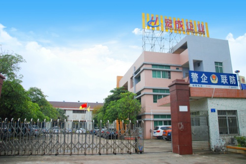 ��ɒ���C(j��)��2017�״��@�G���࣬2018�ٶ���݁��u