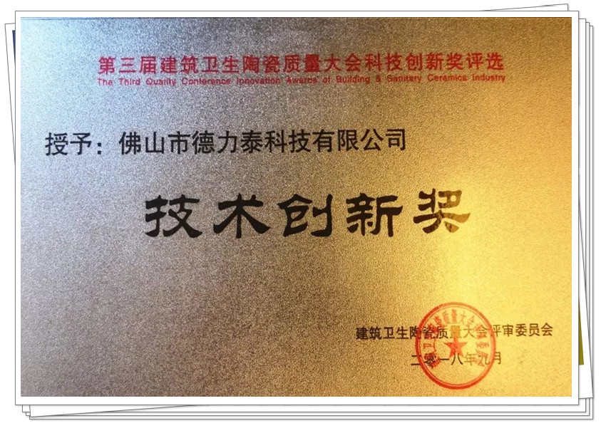 ����̩��(chu��ng)�����M(j��n)�������g(sh��)���|(zh��)�������w